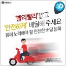 17 4 29 - 토요일 이미지