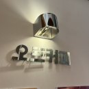 오프커피역삼