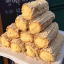 11월의 발자국 이미지