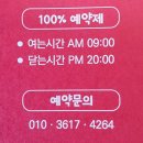 신헤어갤러리 네이버블로그