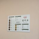 샐러뷰 이미지