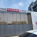 구로주유소 이미지