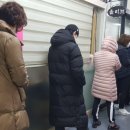 온누리구인당약국 이미지