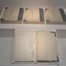 유산보건진료소 이미지