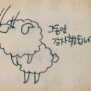 젠토리 이미지