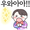 용인대우리동네태권도장 이미지