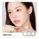 정감안경 위드렌즈 이미지