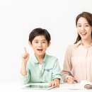 상위권영어학원 - 서구 새오개로111번안길 4 | 상위권영어학원