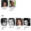 2019년 05월 문화가 있는 날 영화상영<돈> | 영화 타인의 취향(2000) 정보, 줄거리, 결말, 후기