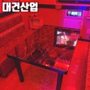 궁전노래연습장 이미지