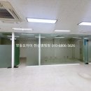 자이드림부동산공인중개사사무소 이미지