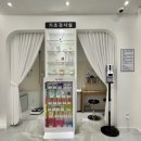 연세가정의학과소아과의원 이미지