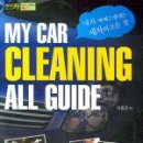 구름주유소 이미지