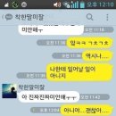 카톡 이미지