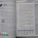 세화통신 이미지