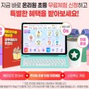 온리원커피 이미지
