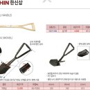 한신프라스틱 이미지