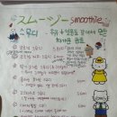 블루리프 이미지