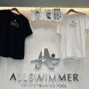 올스위머 | 대구 유일한 엔드리스풀 올스위머🏊내돈내산 수영 교정하고 온 후기
