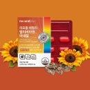 (주)데일리바이오 이미지