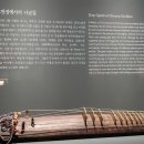 탐라순력