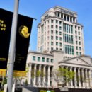 (유)동신산업 이미지