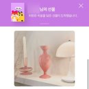 커피로드뷰 광주동명점 이미지