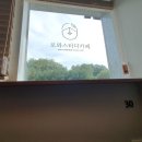기본스터디카페김포 이미지