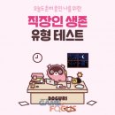 도구리 이미지
