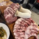 영심이네숯불구이
