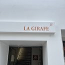 성수 브런치 카페 라 지라프 LA GIRAFE 샌드위치 스프 콤부차 다 성공적이야 내돈내산 후기