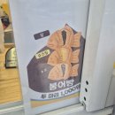 어른이 되고 싶은 꼬마김밥 이미지