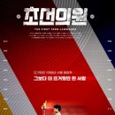 에이프릴의원 네이버블로그