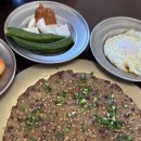 불로국밥 | [샤로수길 맛집] 관악구 해장 맛집 양정국밥 본점 후기 ㅣ 수육전골, 바싹떡갈비