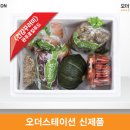 태전푸드