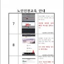 경성재가노인복지센터 이미지