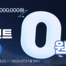(주)큐엘코리아