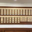 권구성순대국밥 이미지