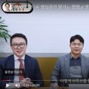원앤준