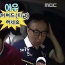 딩굴 이미지