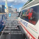 구포일심요양병원 이미지