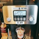 참한밥상 이미지