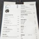 키친 아르젠 이미지