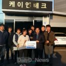 ㈜제스코 이미지