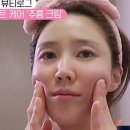 딜리트짐 이미지