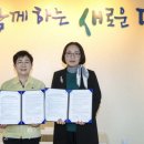 대전비래초등학교 이미지