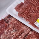 단촌한우암소식당 | 광시한우마을 포장가능 육사시미 특수모듬 맛집 조은한우암소식당 추천 후기