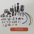 한영상사 - 포항시 북구 | 한영상사