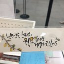 개포하늘꿈도서관 이미지