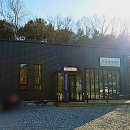 이도로에커피